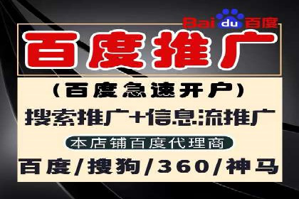 创意无限：SEM竞价员如何设计广告创意
